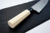 Nóż Santoku 17 Cm Satake Yoshimitsu uniwersalny